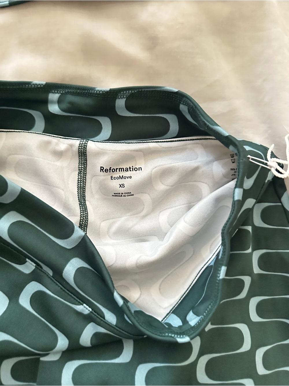 Reformation Green Zigzag Geometric Racerback Crop & A-Line Skirt Set - NEW - Picture 4 of 4